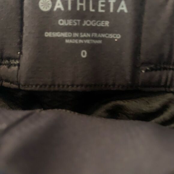 Athleta Quest Jogger Pants - Picture 14 of 15